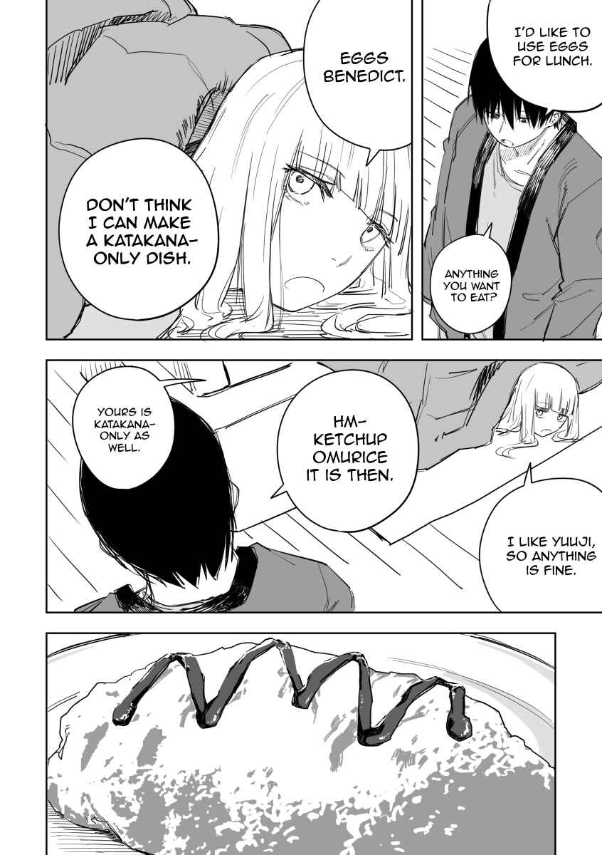 Italia-jin no Onnanoko ga Isourou Suru Koto ni Natta (Pre-Serialization) Chapter 71 - Page 4