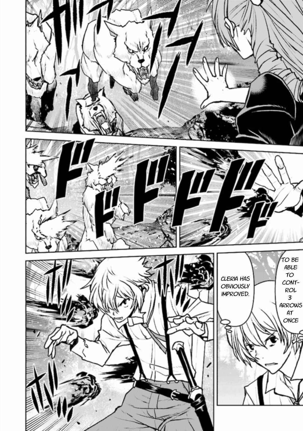 Kouchuugun Shikan Boukensha ni Naru Chapter 14 - Page 12