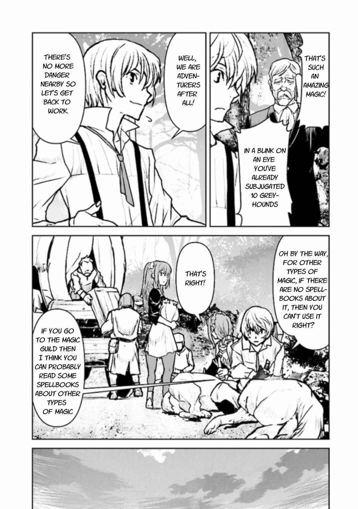 Kouchuugun Shikan Boukensha ni Naru Chapter 14 - Page 15