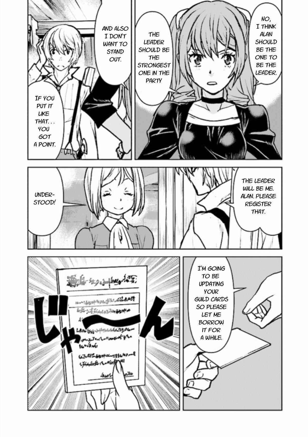 Kouchuugun Shikan Boukensha ni Naru Chapter 14 - Page 19