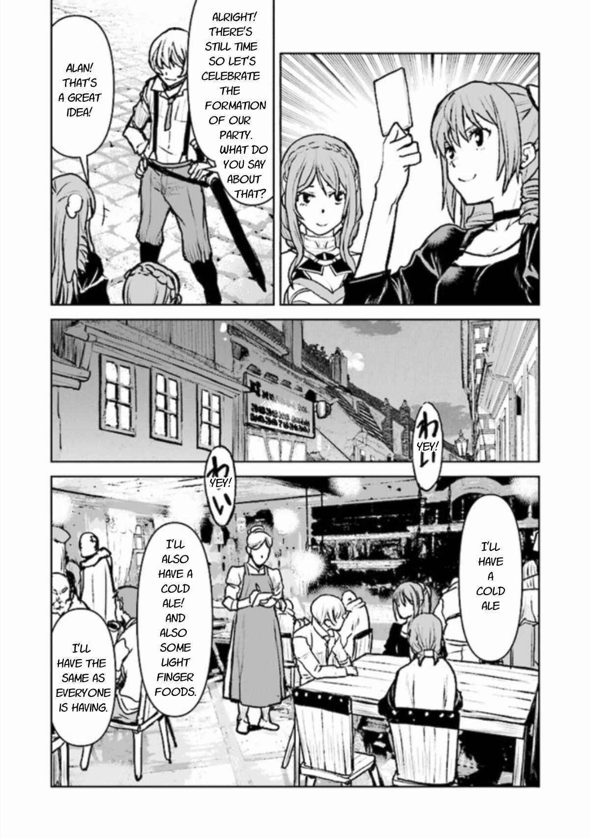 Kouchuugun Shikan Boukensha ni Naru Chapter 14 - Page 20