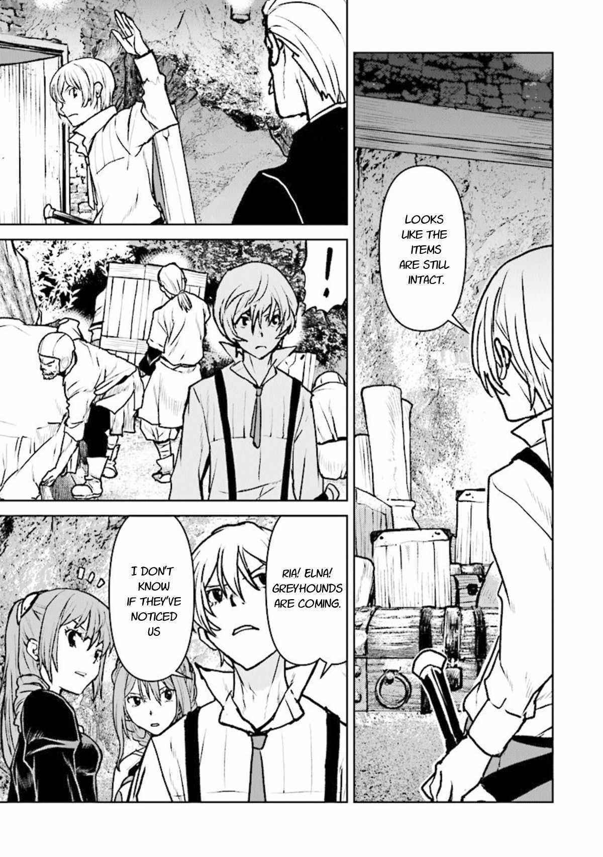 Kouchuugun Shikan Boukensha ni Naru Chapter 14 - Page 9