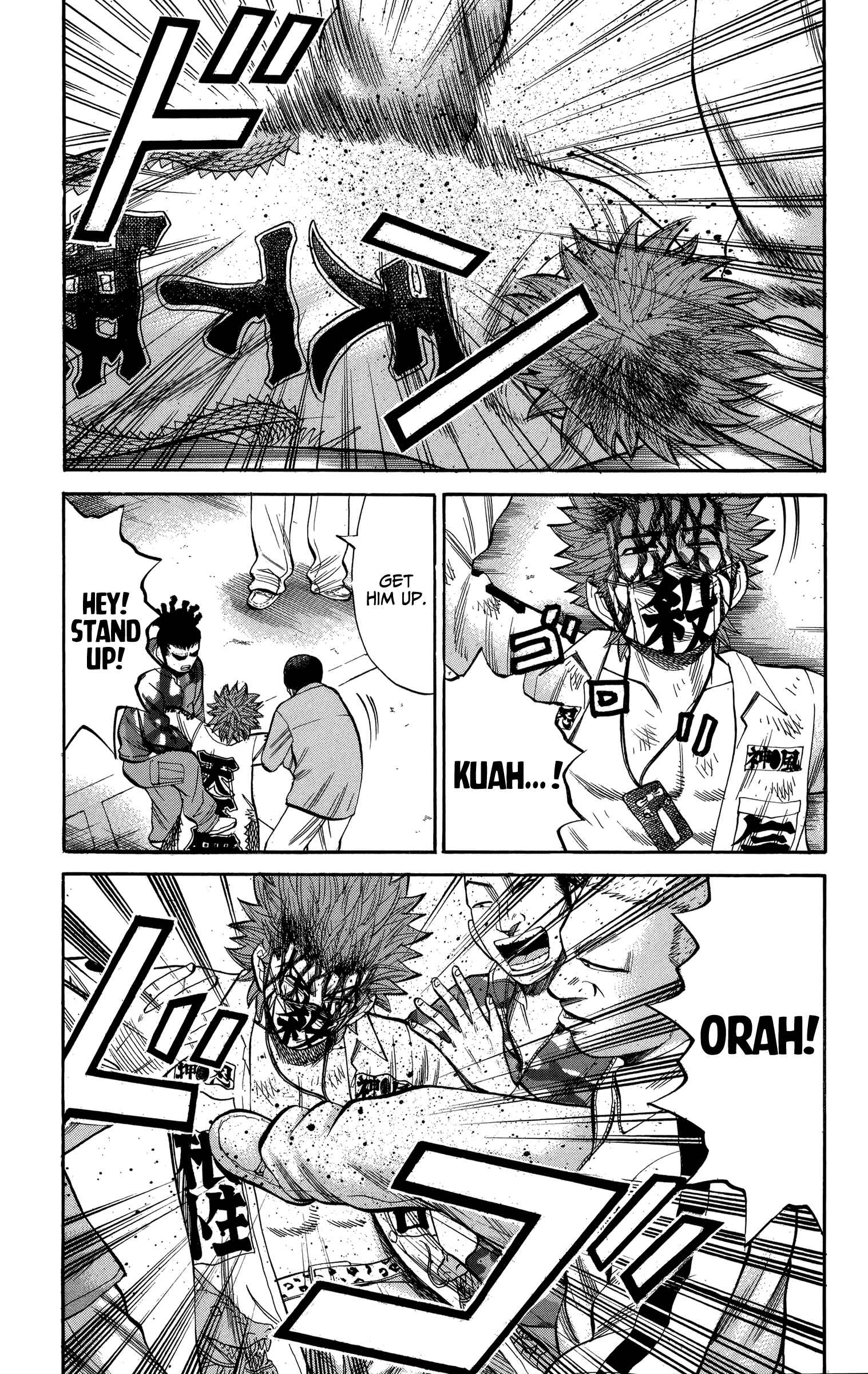 Nanba MG5 Chapter 78 - Page 11