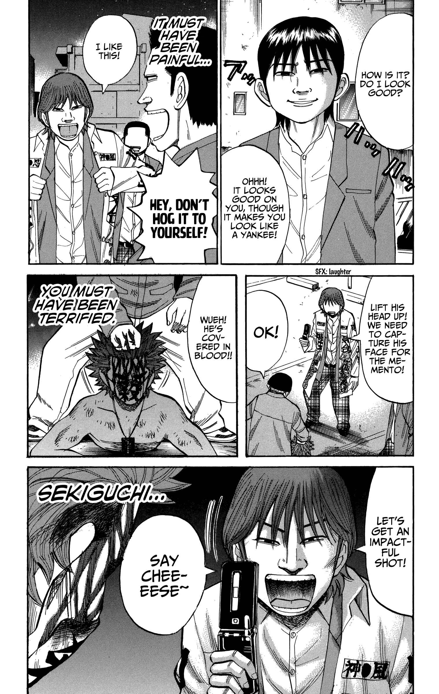 Nanba MG5 Chapter 78 - Page 13