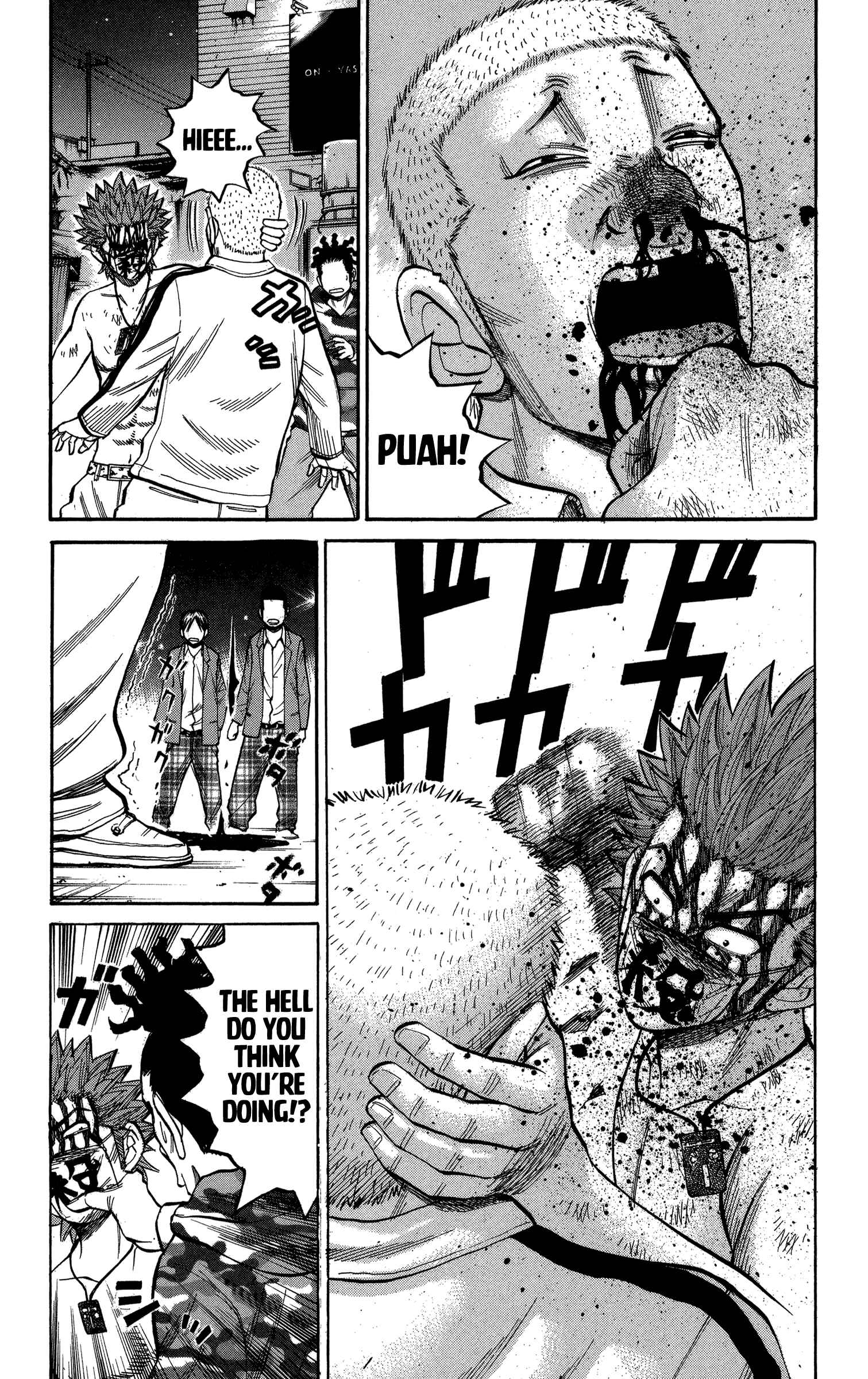Nanba MG5 Chapter 78 - Page 17