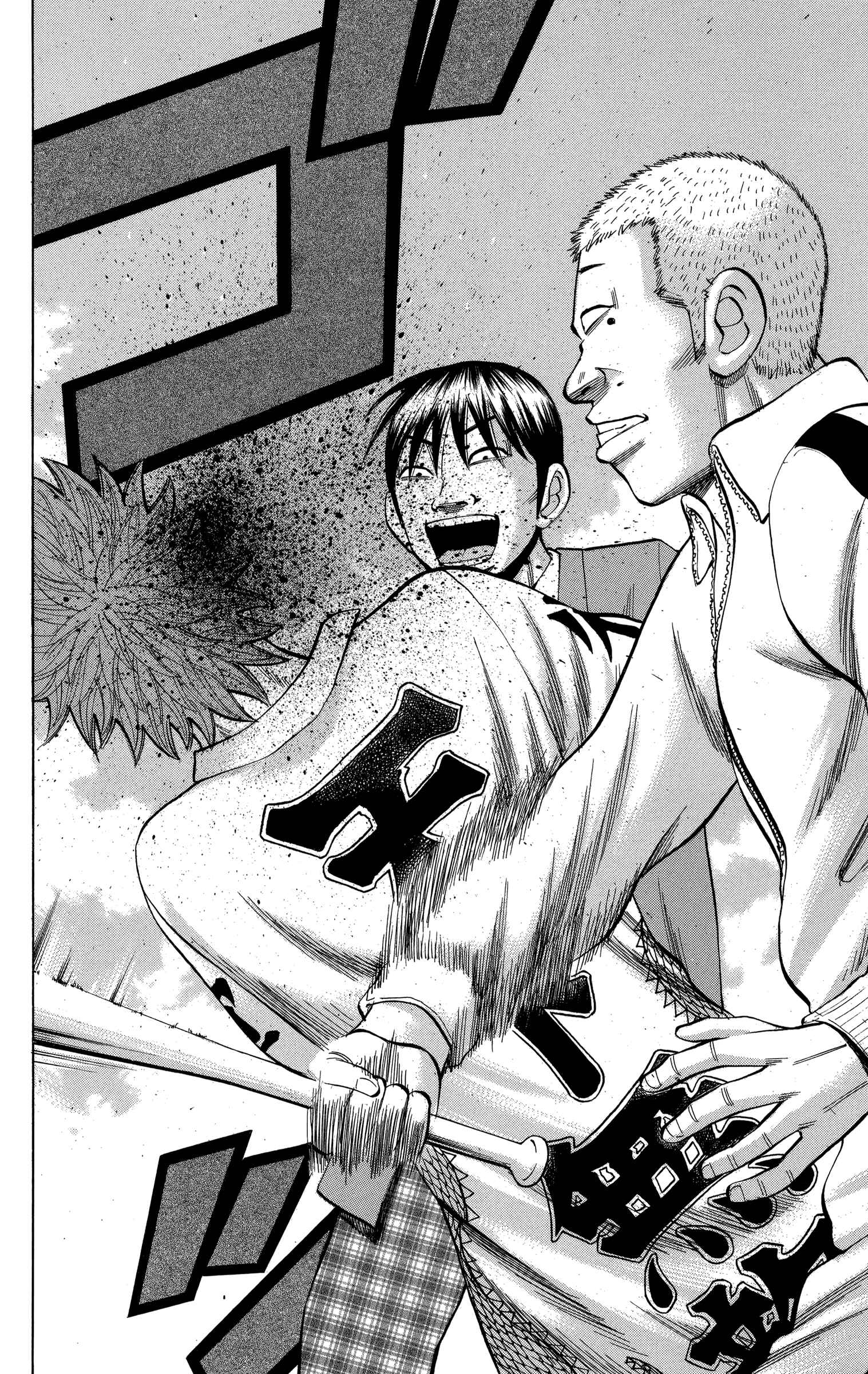 Nanba MG5 Chapter 78 - Page 8