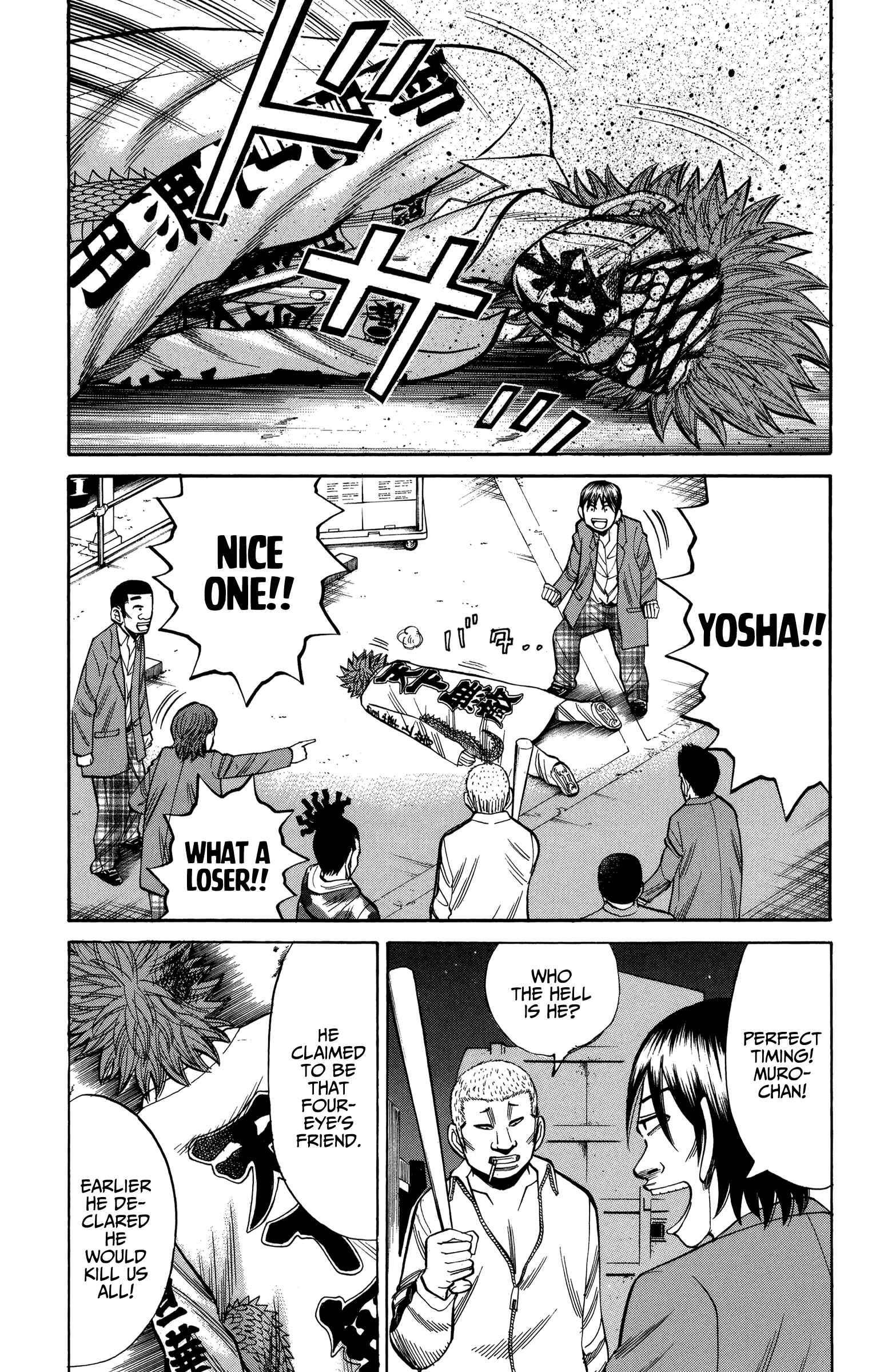 Nanba MG5 Chapter 78 - Page 9