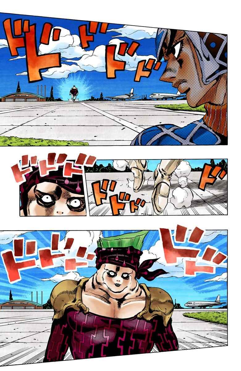 JoJo no Kimyou na Bouken: Part 5 - Ougon no Kaze Color-ban Chapter 93 - Page 12