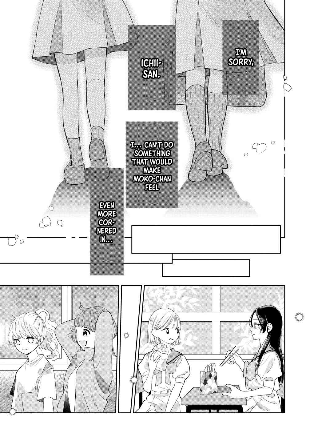 "Furetai" wa Koi no Hajimari Chapter 10 - Page 11