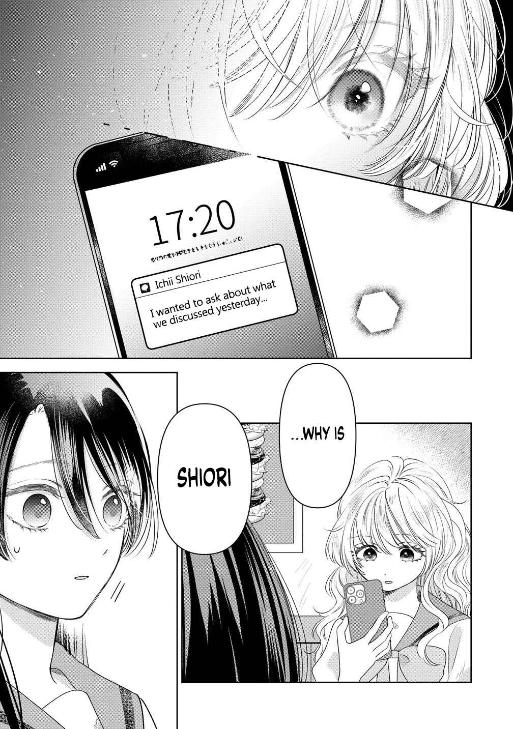 "Furetai" wa Koi no Hajimari Chapter 10 - Page 15