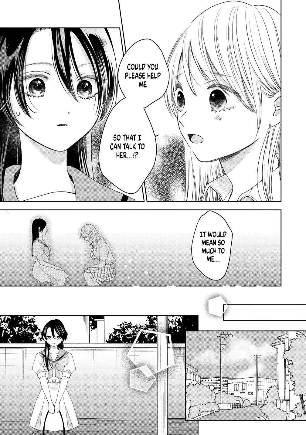 "Furetai" wa Koi no Hajimari Chapter 10 - Page 7