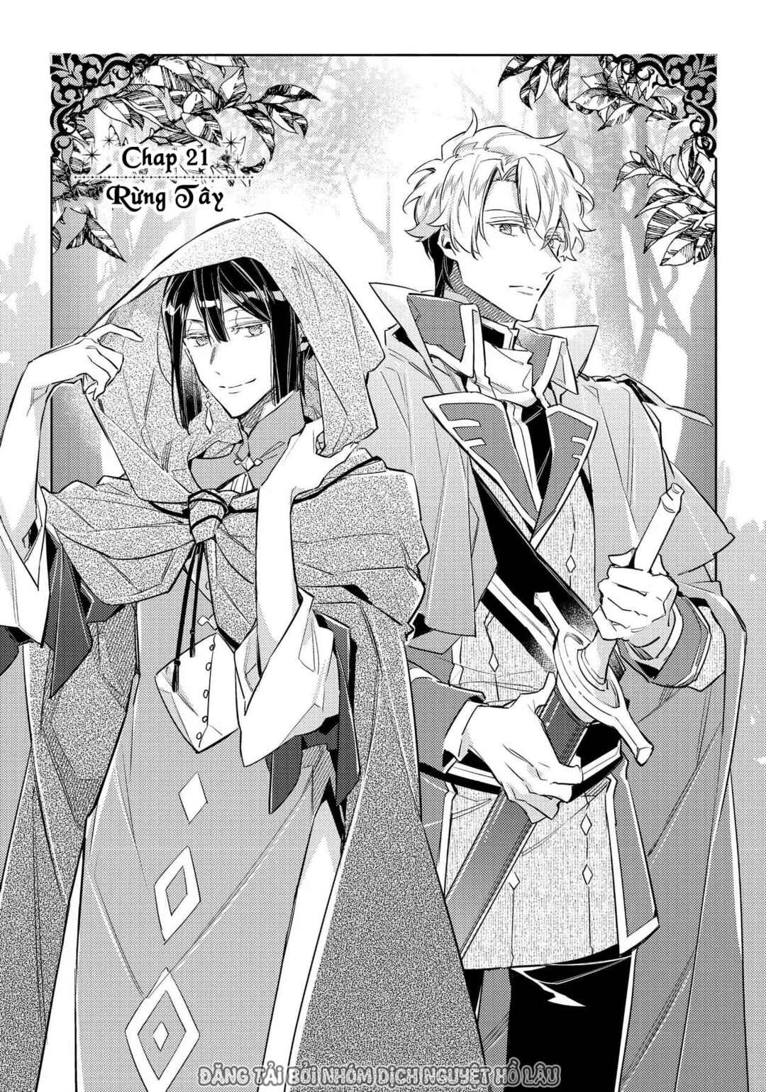 Seijo no Maryoku wa Bannou desu Chapter 21 - Page 1