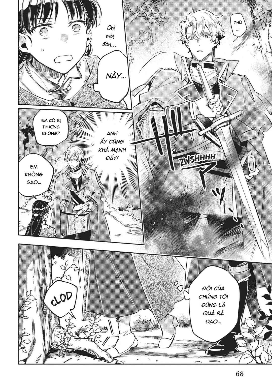 Seijo no Maryoku wa Bannou desu Chapter 21 - Page 10
