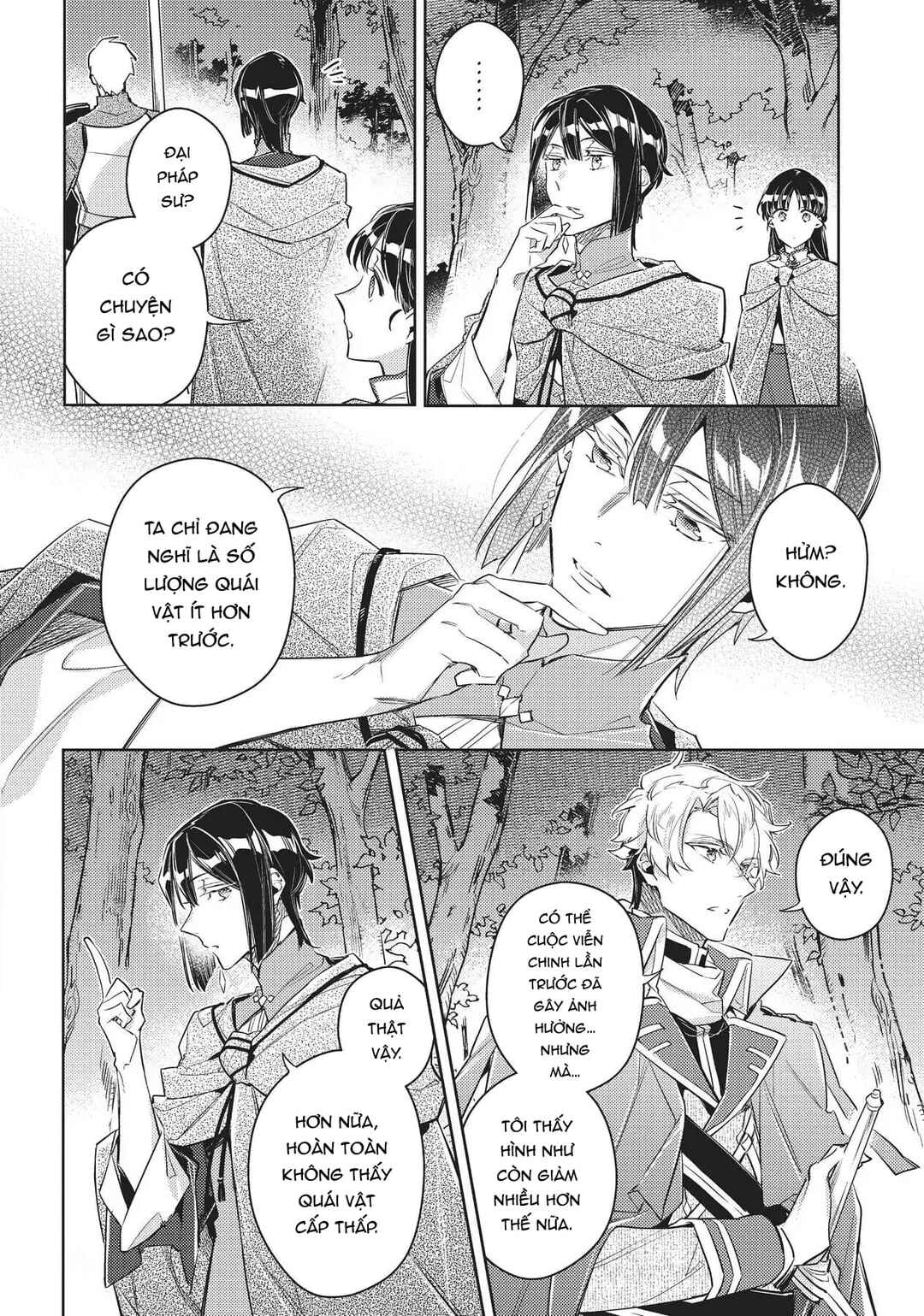 Seijo no Maryoku wa Bannou desu Chapter 21 - Page 12