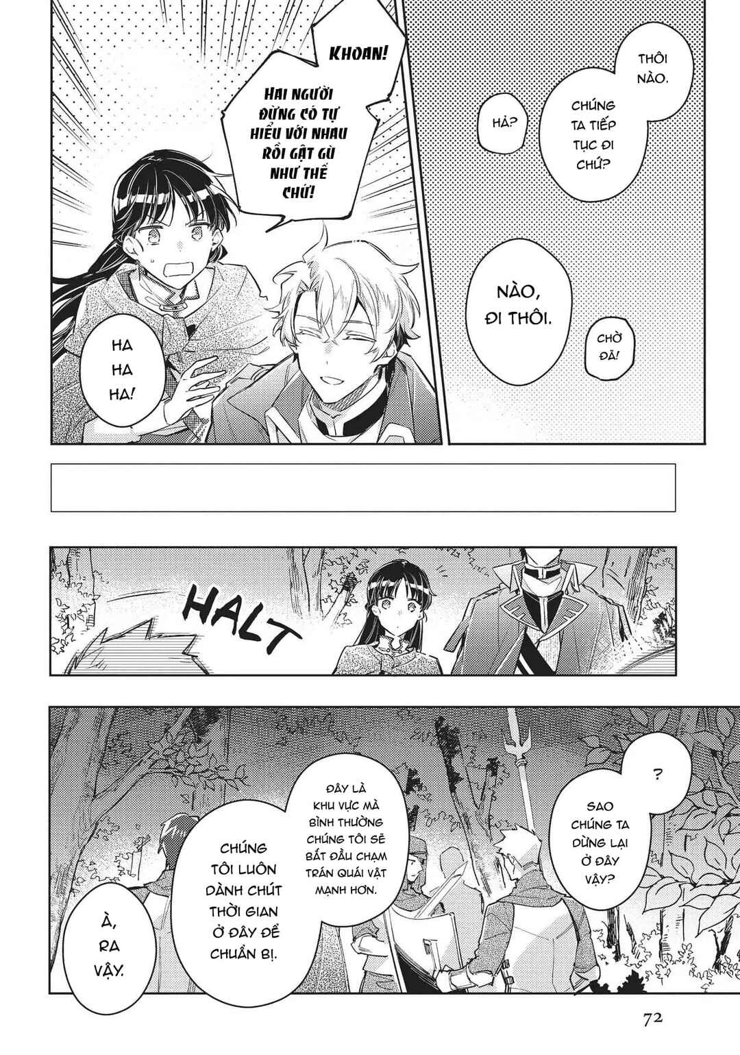 Seijo no Maryoku wa Bannou desu Chapter 21 - Page 14