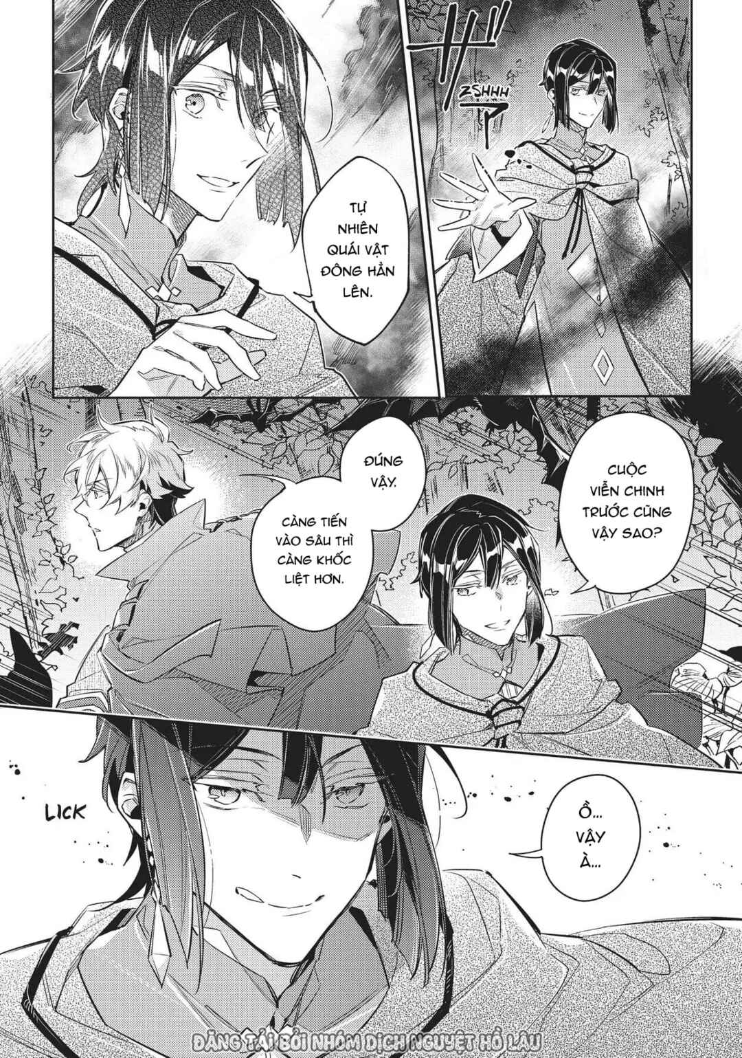 Seijo no Maryoku wa Bannou desu Chapter 21 - Page 17