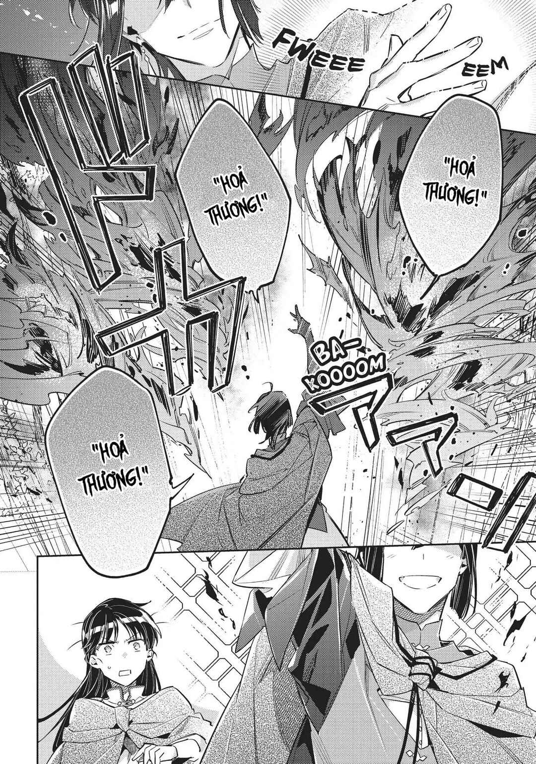 Seijo no Maryoku wa Bannou desu Chapter 21 - Page 18