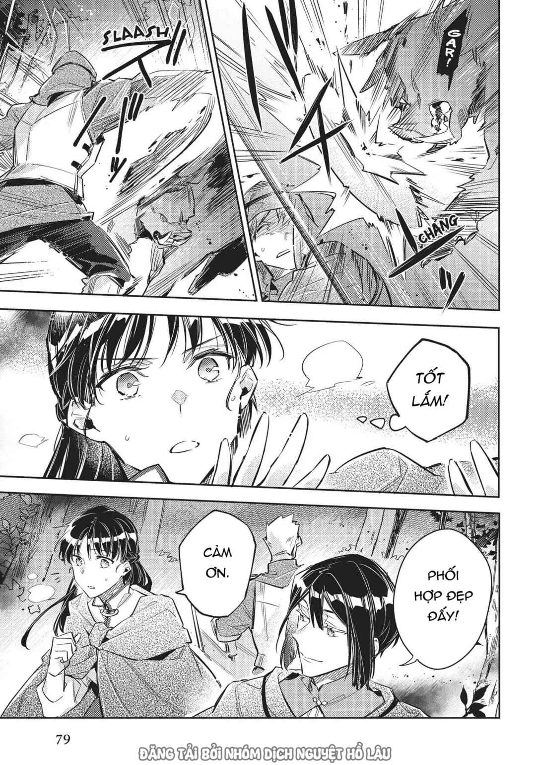 Seijo no Maryoku wa Bannou desu Chapter 21 - Page 21