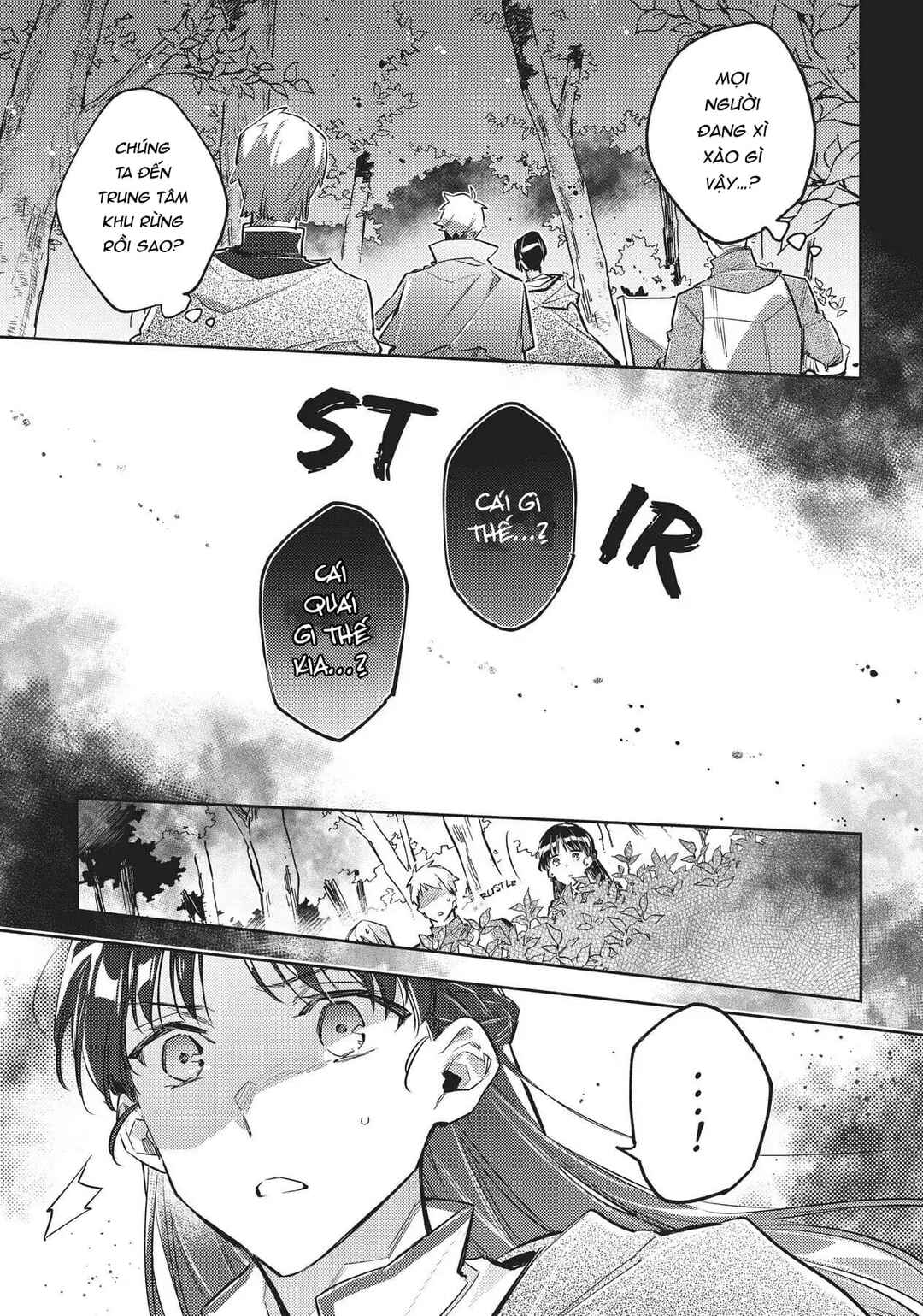 Seijo no Maryoku wa Bannou desu Chapter 21 - Page 23