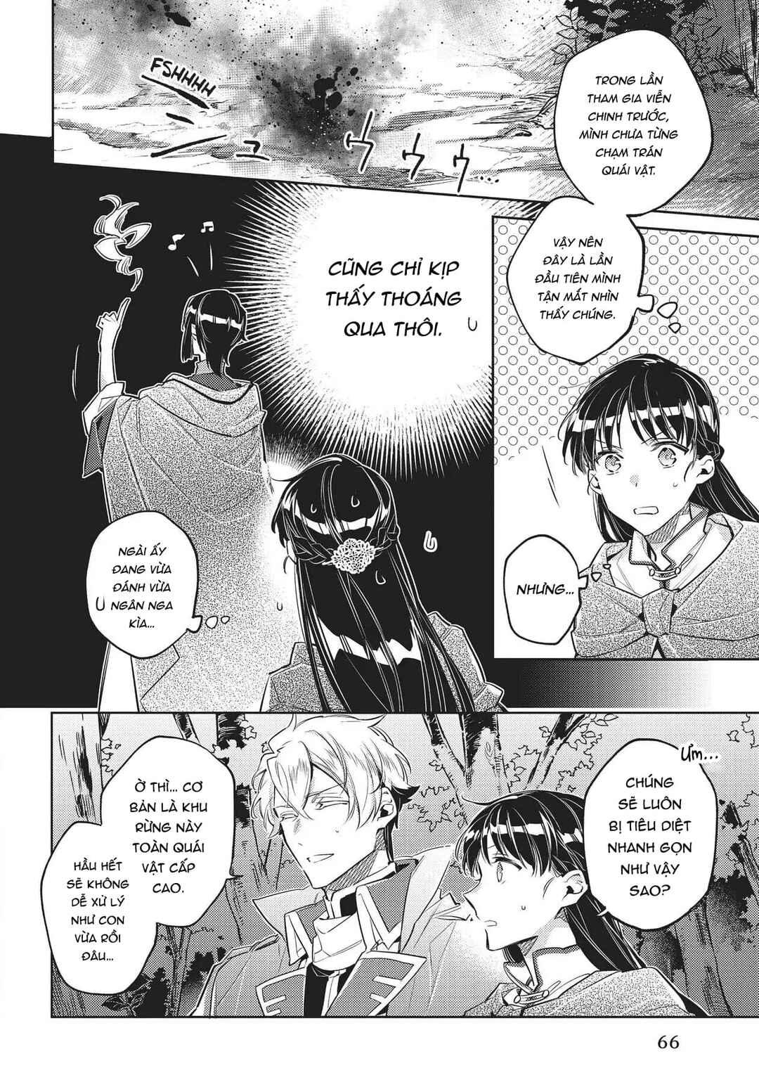 Seijo no Maryoku wa Bannou desu Chapter 21 - Page 8