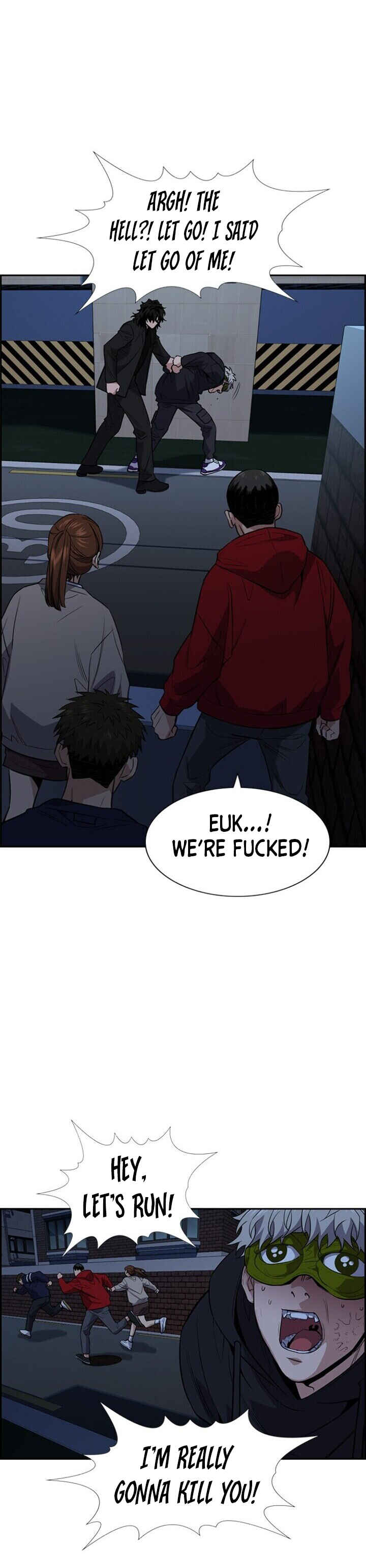 Get Schooled Chapter 31 - Page 12