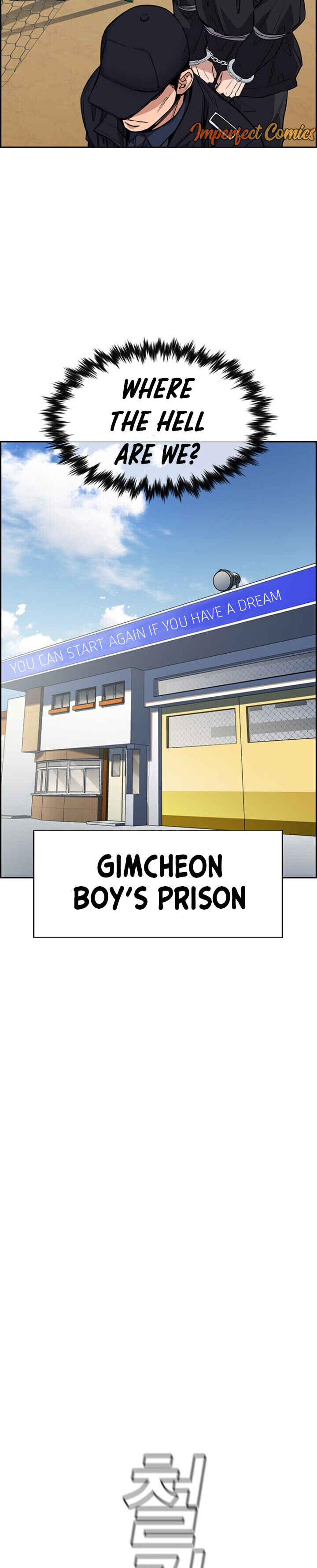 Get Schooled Chapter 31 - Page 23