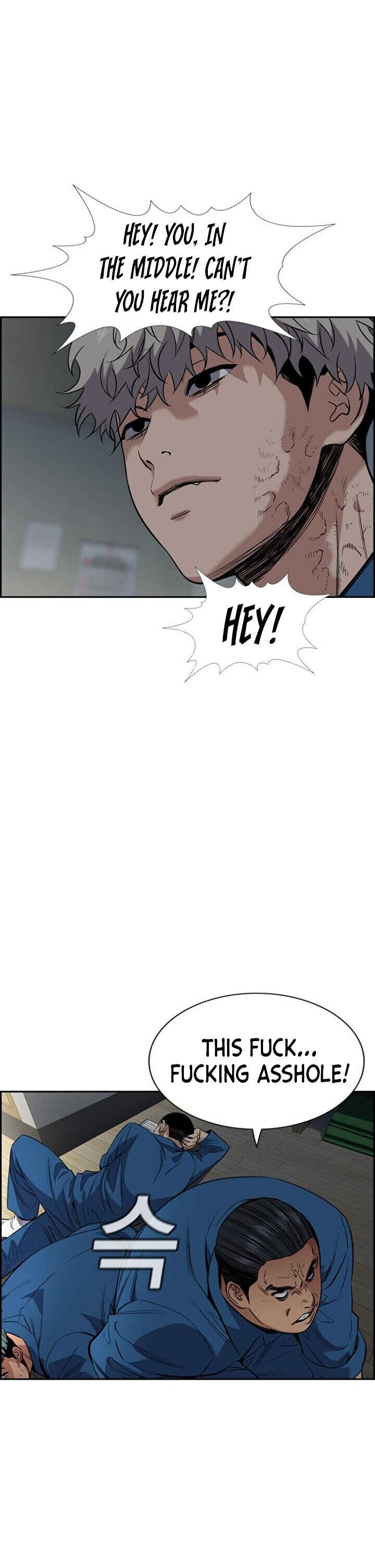 Get Schooled Chapter 31 - Page 28