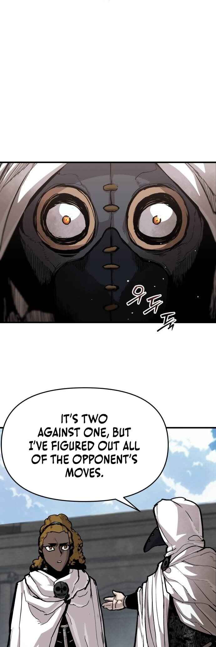 Siche-deul ui Jeonjaeng Chapter 23 - Page 20