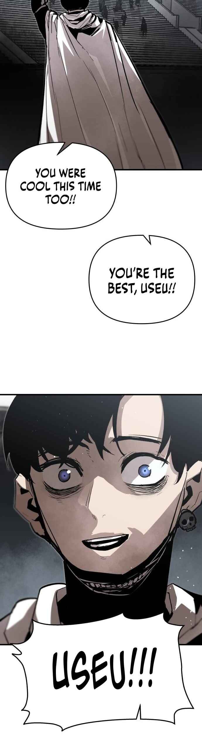 Siche-deul ui Jeonjaeng Chapter 23 - Page 28