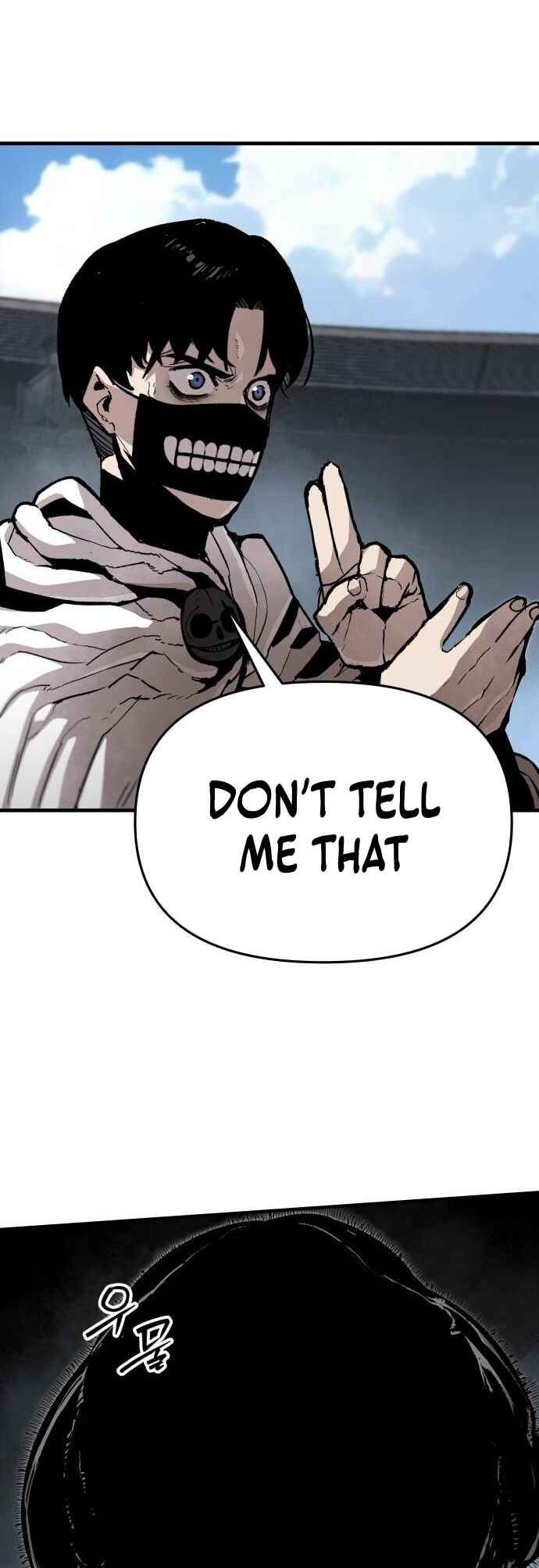 Siche-deul ui Jeonjaeng Chapter 23 - Page 7