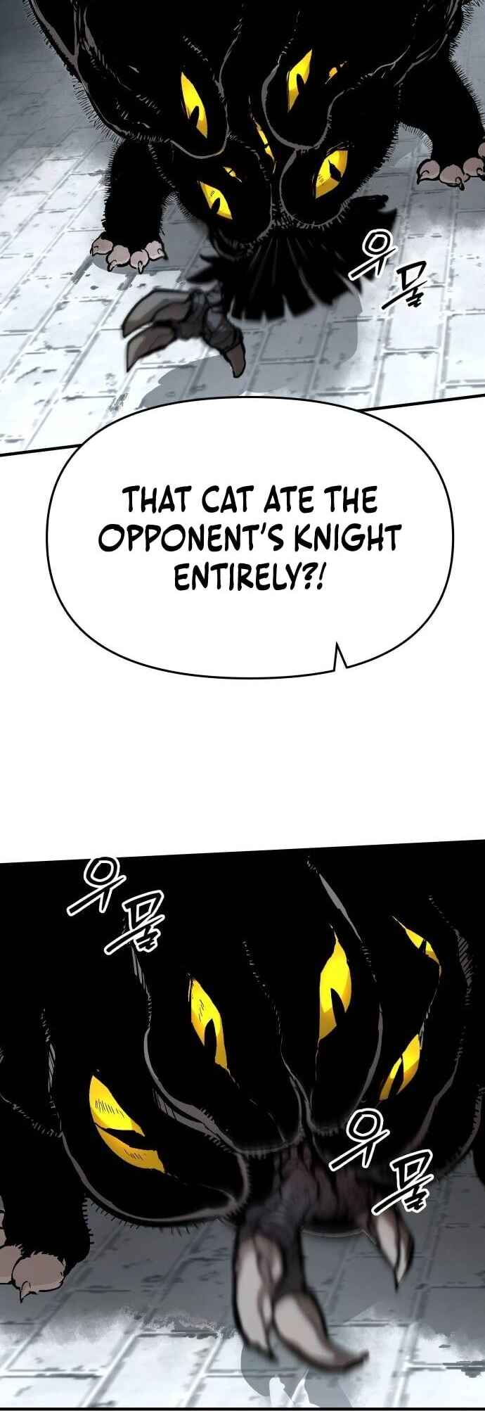 Siche-deul ui Jeonjaeng Chapter 23 - Page 8