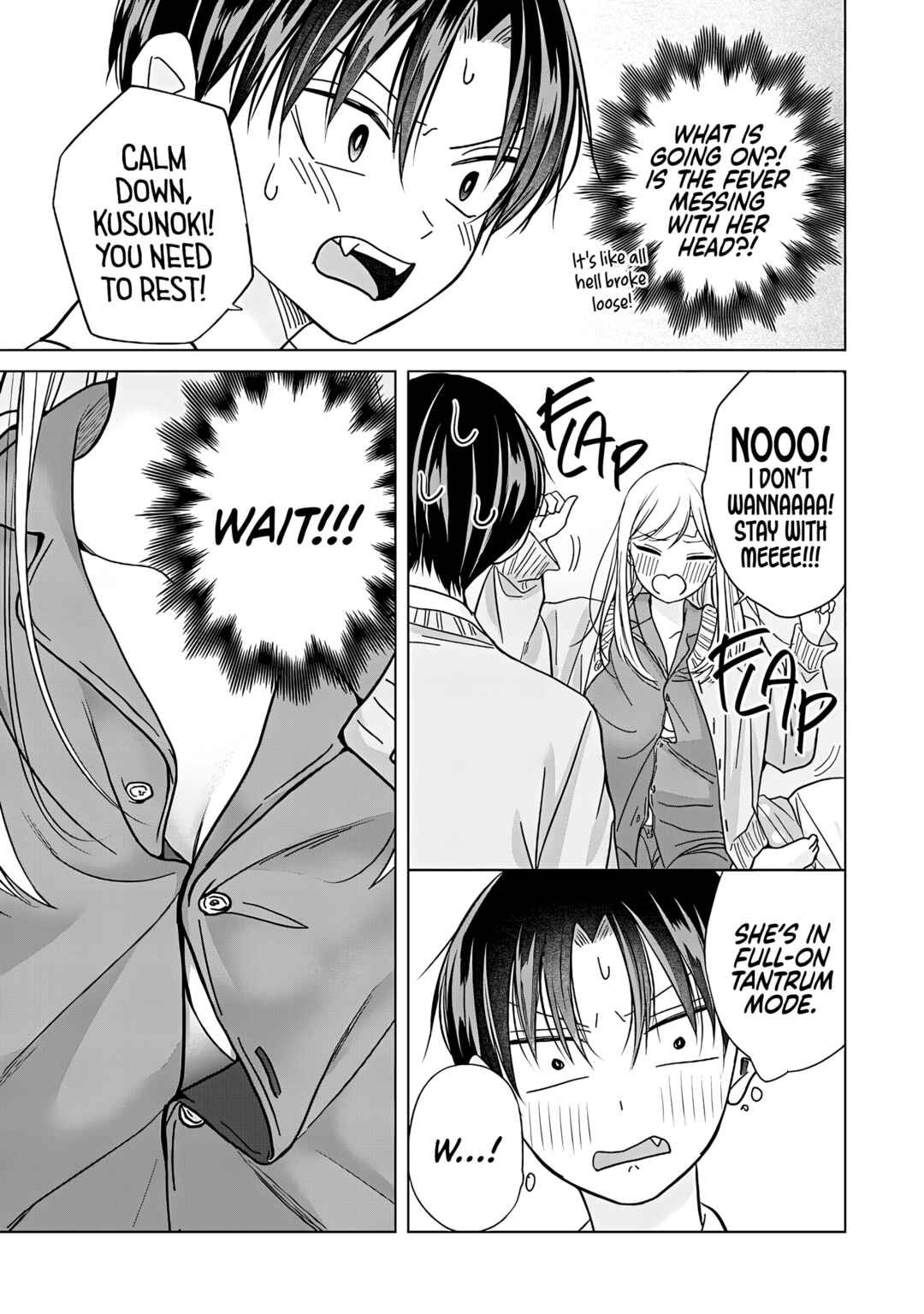 Kusunoki-san wa Koukou Debut ni Shippai Shite Iru Chapter 46 - Page 27