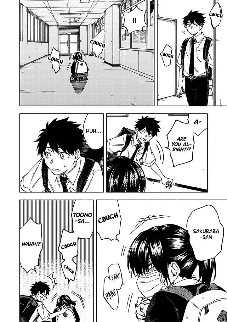 Koi De Wa Nai to Omoitai Chapter 3.1 - Page 4