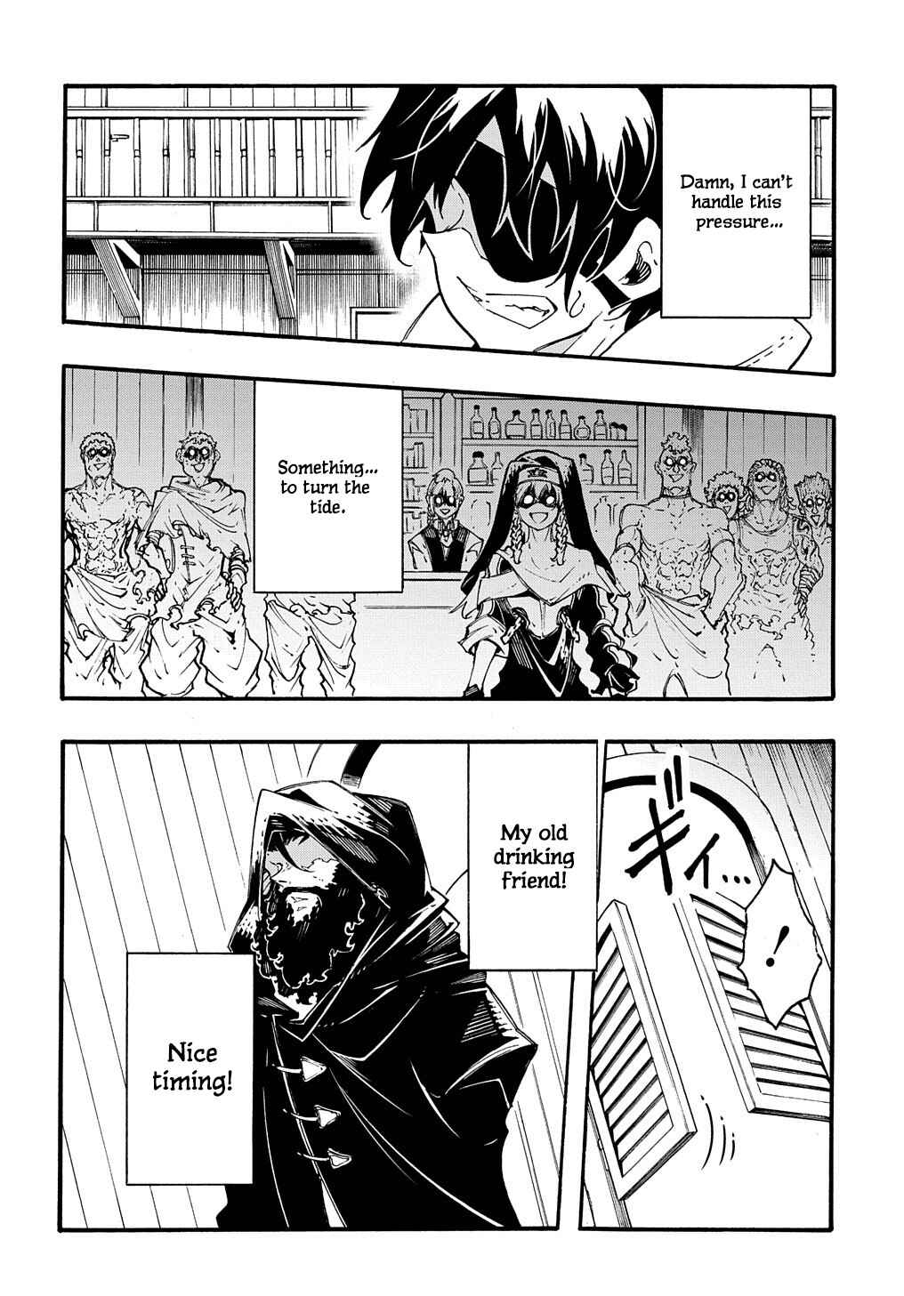 Meccha Shoukan Sareta Ken Chapter 29 - Page 13