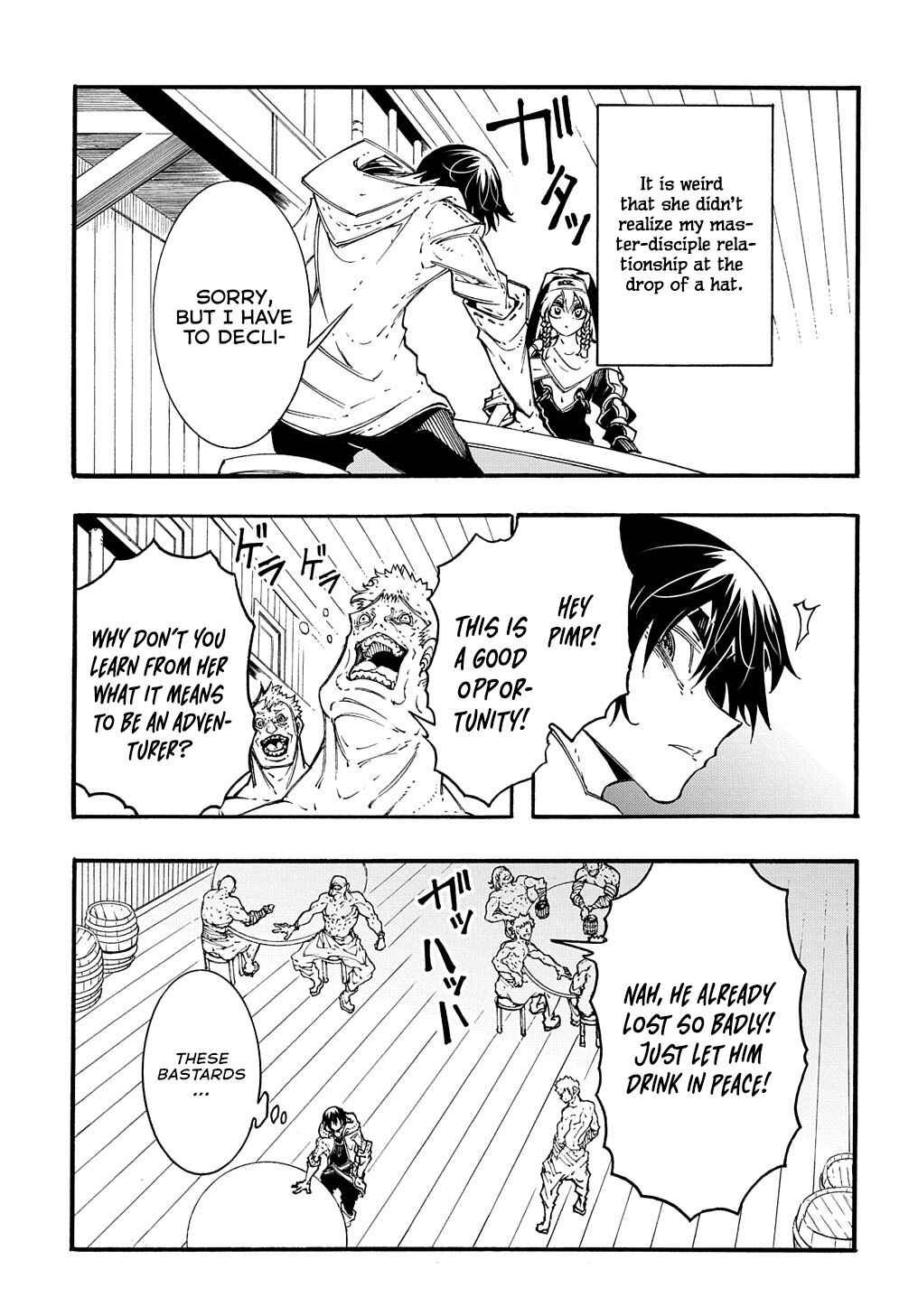 Meccha Shoukan Sareta Ken Chapter 29 - Page 8