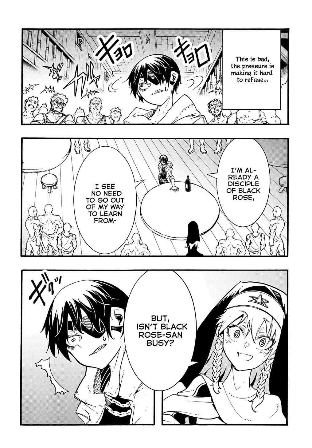 Meccha Shoukan Sareta Ken Chapter 29 - Page 9