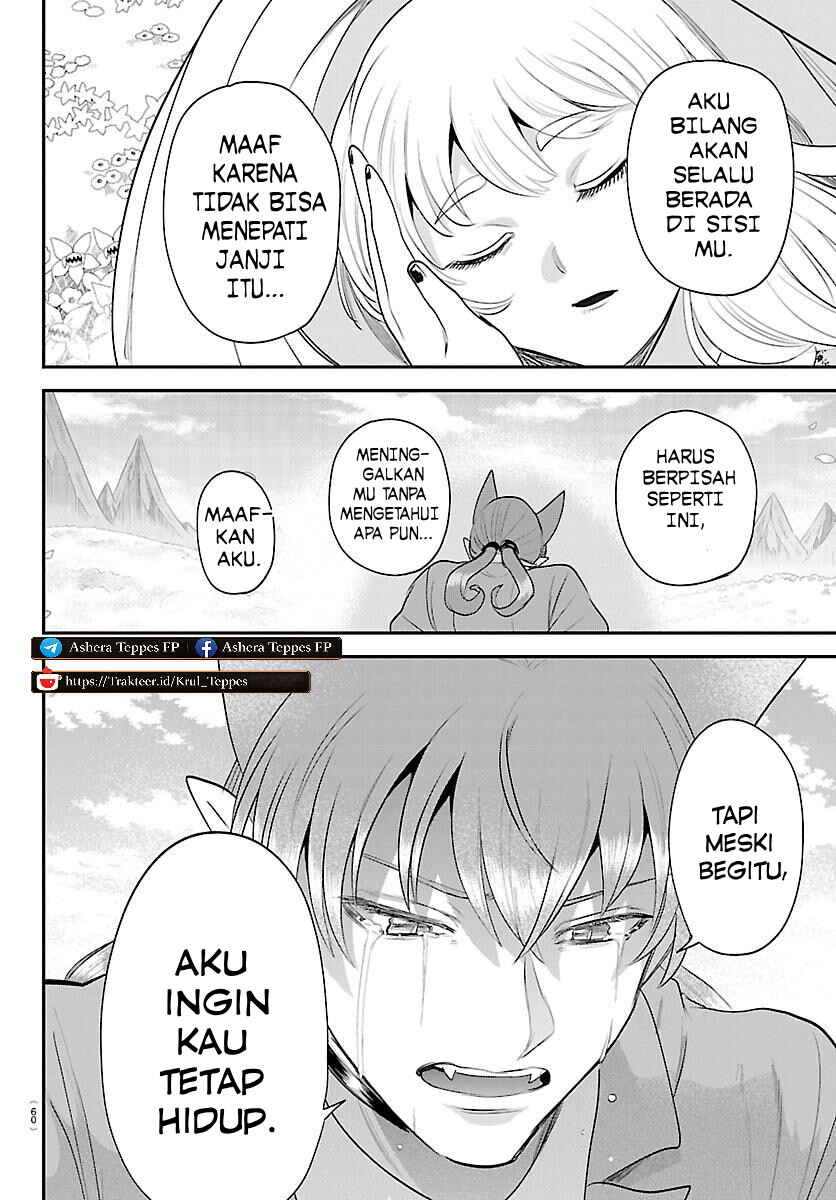 Mairimashita! Iruma-kun Chapter 442 - Page 11