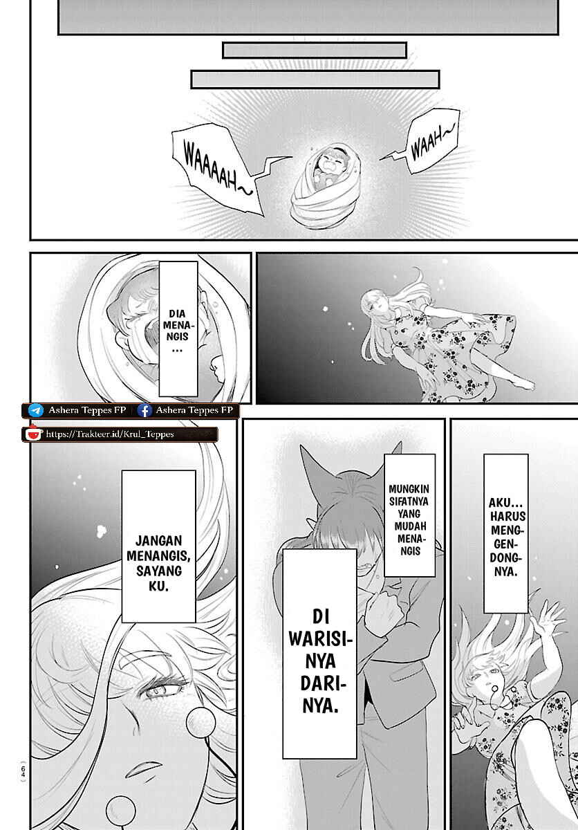 Mairimashita! Iruma-kun Chapter 442 - Page 15