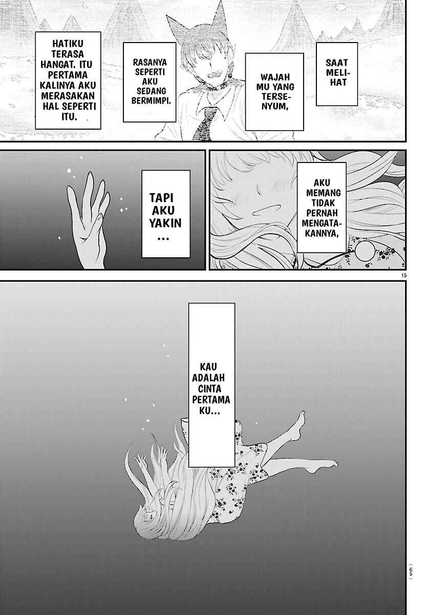 Mairimashita! Iruma-kun Chapter 442 - Page 16