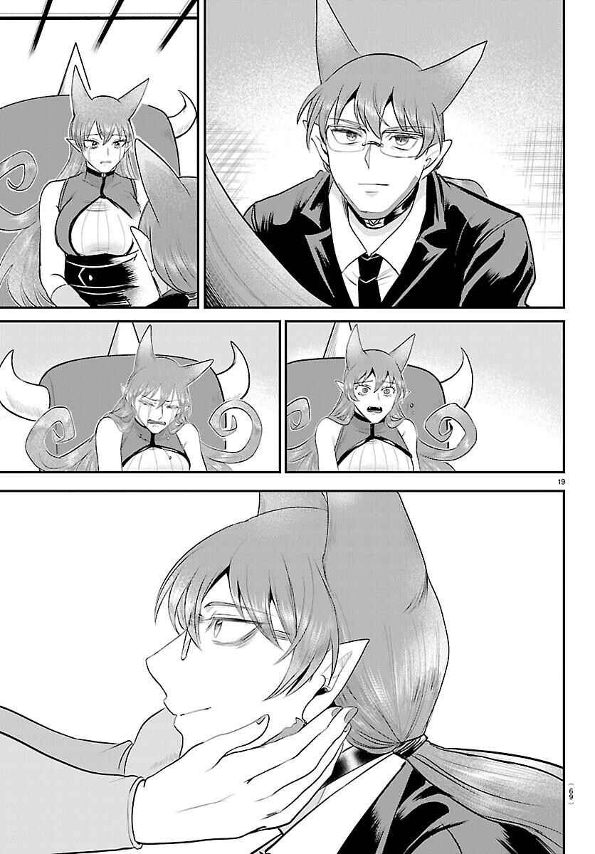 Mairimashita! Iruma-kun Chapter 442 - Page 20