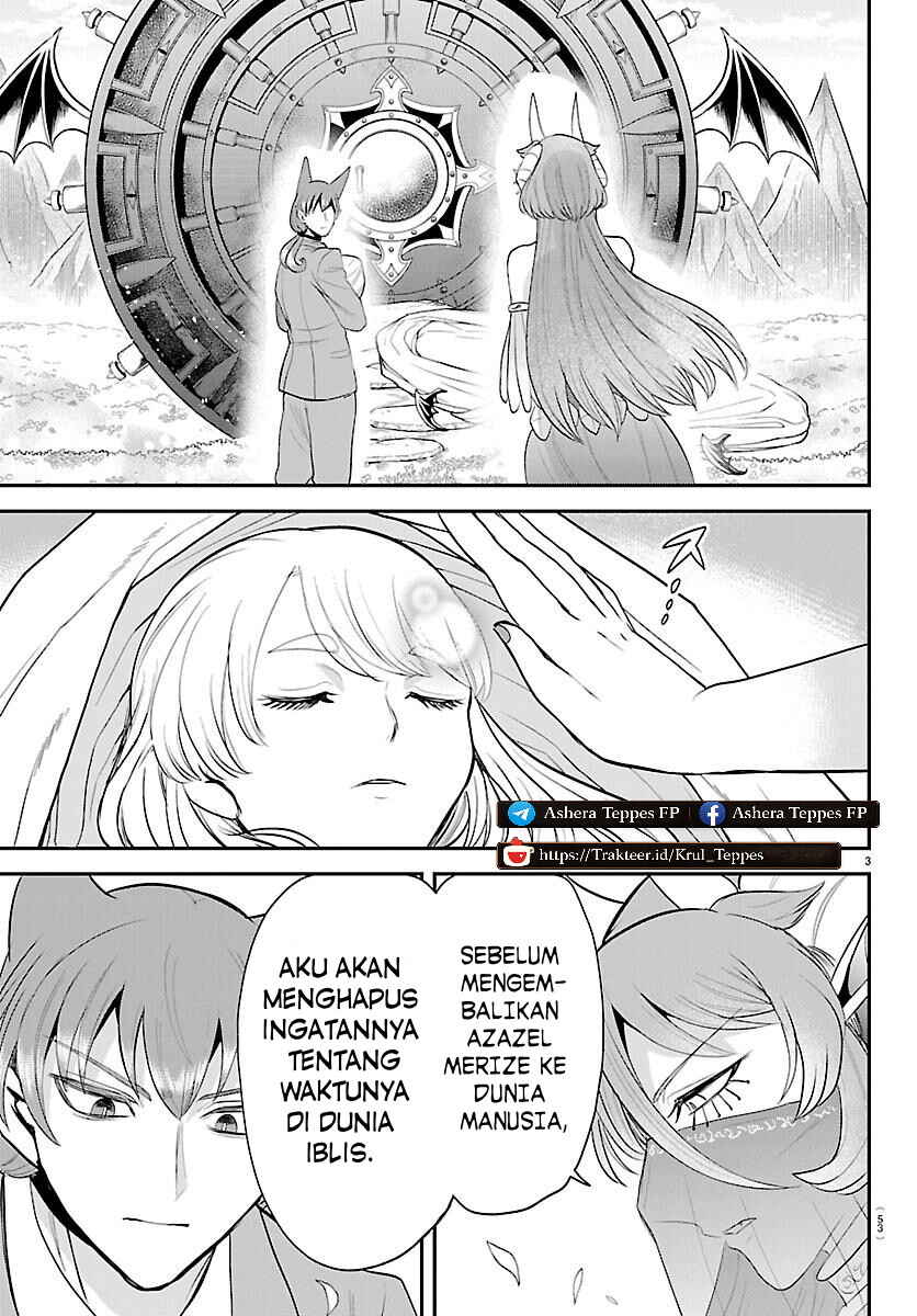 Mairimashita! Iruma-kun Chapter 442 - Page 4