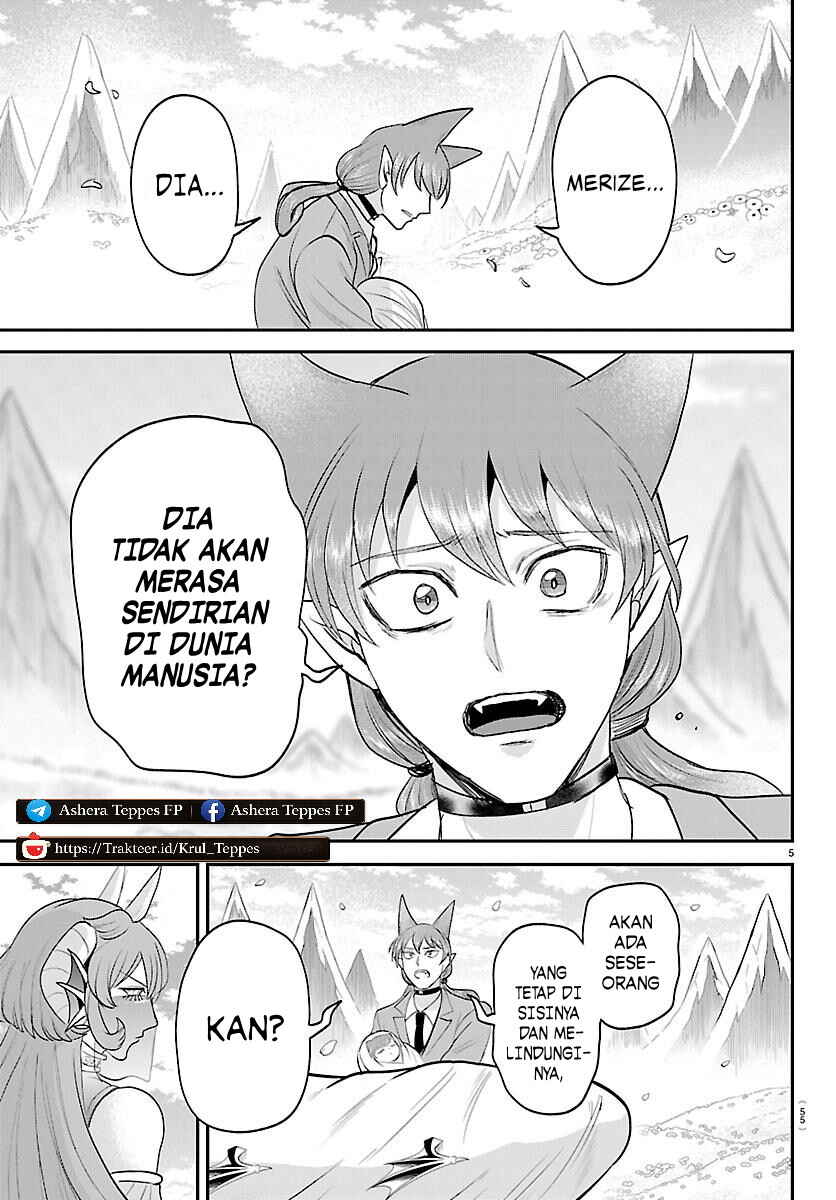 Mairimashita! Iruma-kun Chapter 442 - Page 6