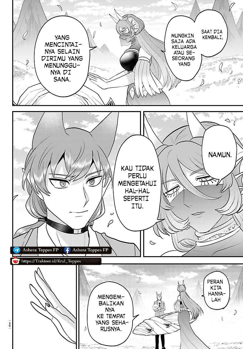 Mairimashita! Iruma-kun Chapter 442 - Page 7