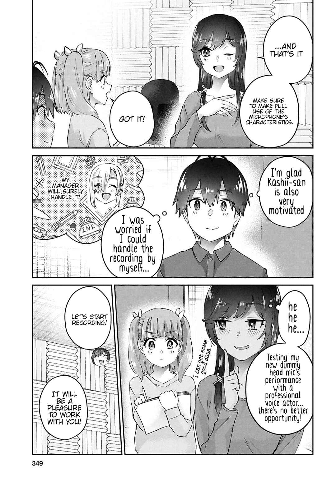 Hajimete no Gal Chapter 184 - Page 8