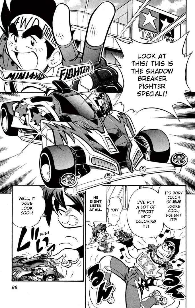 Mini-4WD Fighter V Chapter 53 - Page 3