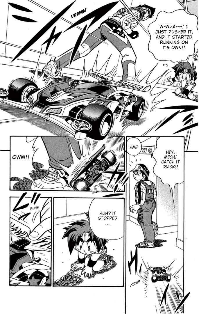 Mini-4WD Fighter V Chapter 53 - Page 4