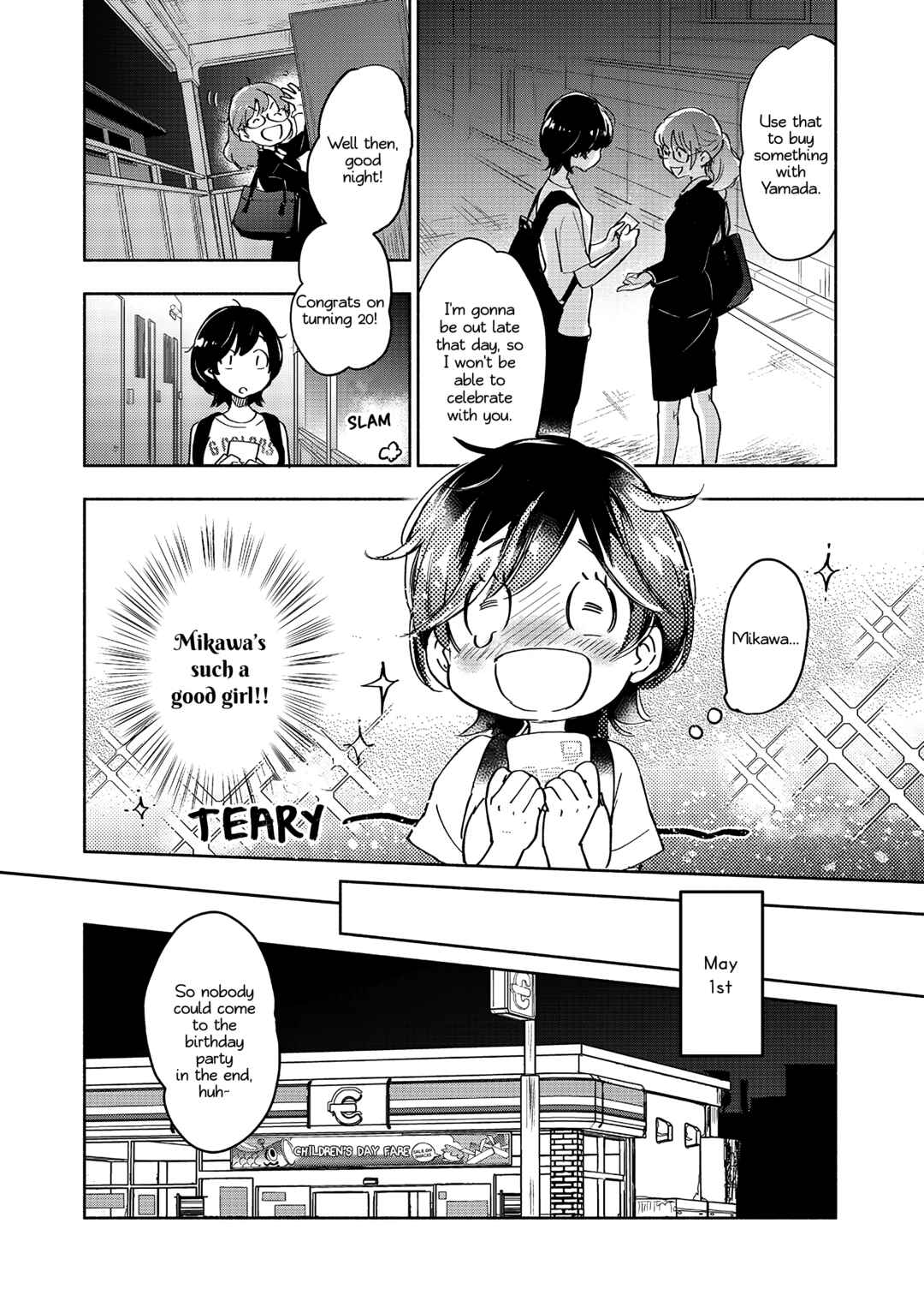 Yamada to Kase-san Chapter 40 - Page 13