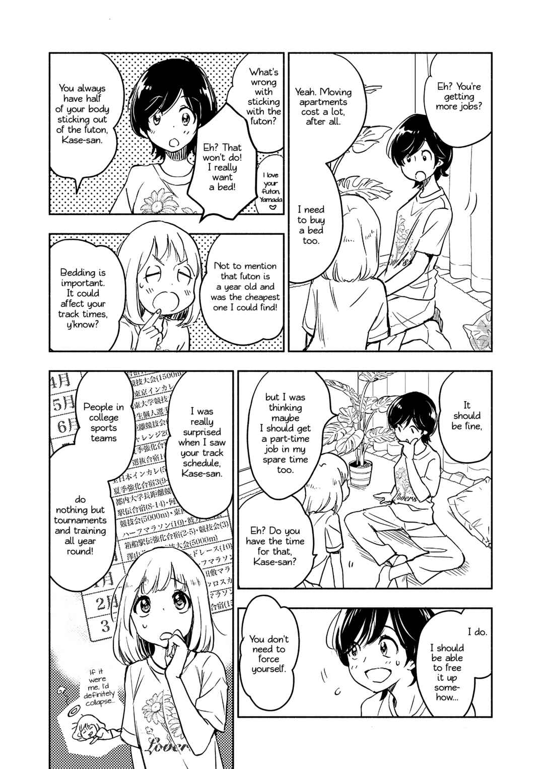 Yamada to Kase-san Chapter 40 - Page 19