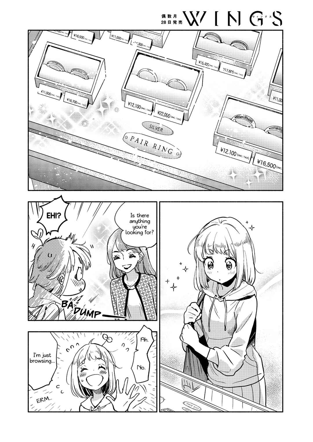 Yamada to Kase-san Chapter 40 - Page 3