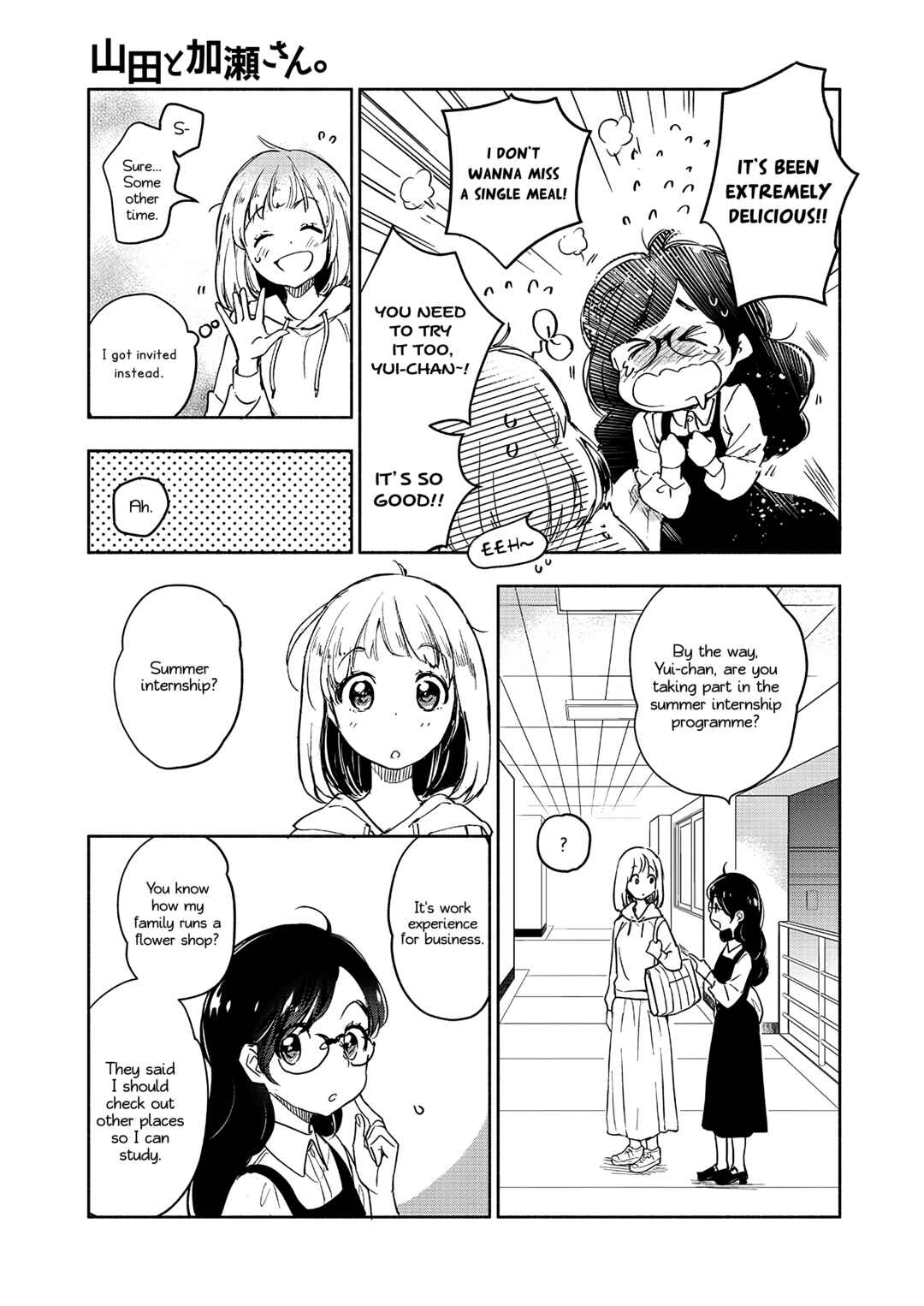 Yamada to Kase-san Chapter 40 - Page 6